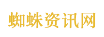 美伊谈崩油价大涨